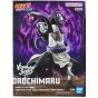 BANPRESTO Naruto Shippuden VIBRATION STARS - Orochimaru BANPRESTO Naruto Shippuden VIBRATION STARS - Orochimaru