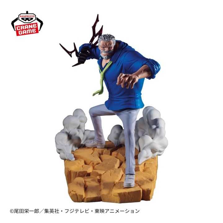 BANPRESTO One Piece Senko Zekkei – MONKEY .D. GARP BANPRESTO One Piece Senko Zekkei – MONKEY .D. GARP