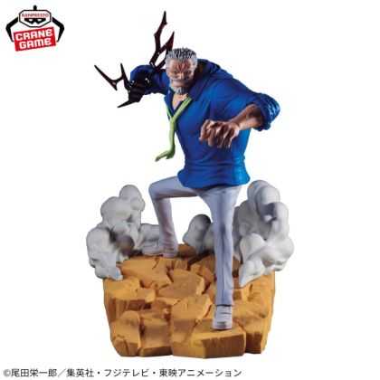 BANPRESTO One Piece Senko...
