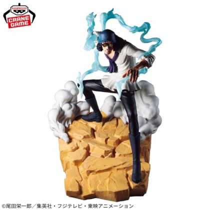 BANPRESTO One Piece Senko...
