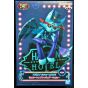 BANPRESTO Hazbin Hotel Monitor Top Figure ~ Husk (Blue/Black) BANPRESTO Hazbin Hotel Monitor Top Figure ~ Husk (Blue/Black)