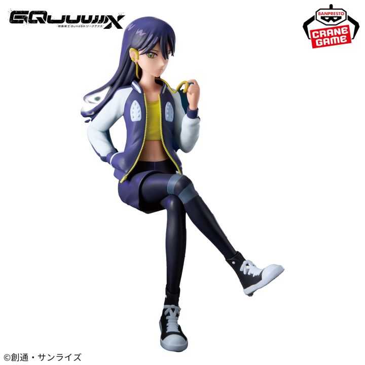 BANPRESTO Mobile Suit Gundam GQuuuuuuX “Nyaan” Figure Casual Ver. BANPRESTO Mobile Suit Gundam GQuuuuuuX “Nyaan” Figure Casual Ver.