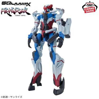 BANPRESTO Mobile Suit...