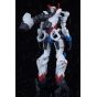 BANPRESTO Mobile Suit Gundam GQuuuuuuX “GQuuuuuuX (Omega Psycommu Pre-Activation)” BANPRESTO Mobile Suit Gundam GQuuuuuuX “GQuuuuuuX (Omega Psycommu Pre-Activation)”