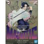 BANPRESTO Demon Slayer: Kimetsu no Yaiba “MAXIMATIC SHINOBU KOCHO” BANPRESTO Demon Slayer: Kimetsu no Yaiba “MAXIMATIC SHINOBU KOCHO”