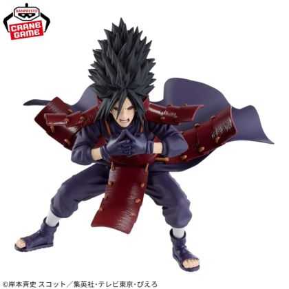 BANPRESTO NARUTO: Shippuden...