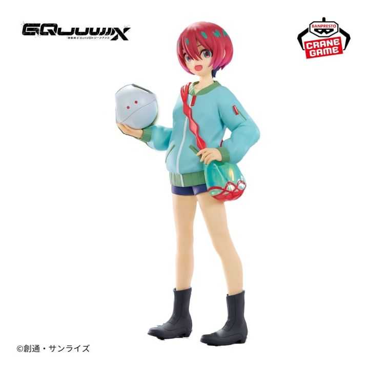 BANPRESTO Mobile Suit Gundam GQuuuuuuX “Amate Yuzuriha (Machu) Figure Casual Ver.” BANPRESTO Mobile Suit Gundam GQuuuuuuX “Amate Yuzuriha (Machu) Figure Casual Ver.”