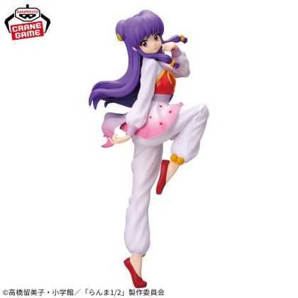 BANPRESTO TV Anime “Ranma...