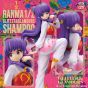 BANPRESTO TV Anime “Ranma ½” GLITTER & GLAMOURS – SHAMPOO – BANPRESTO TV Anime “Ranma ½” GLITTER & GLAMOURS – SHAMPOO –
