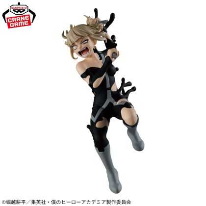 BANPRESTO My Hero Academia...