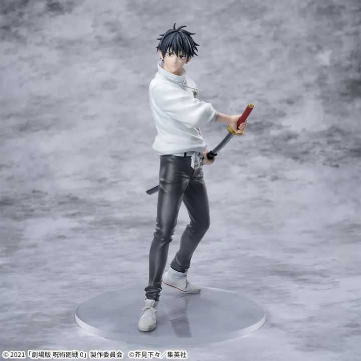SHUEISHA JUJUTSU KAISEN 5th Anniversary Luminasta “Yuta Okkotsu” SHUEISHA JUJUTSU KAISEN 5th Anniversary Luminasta “Yuta Okkotsu”