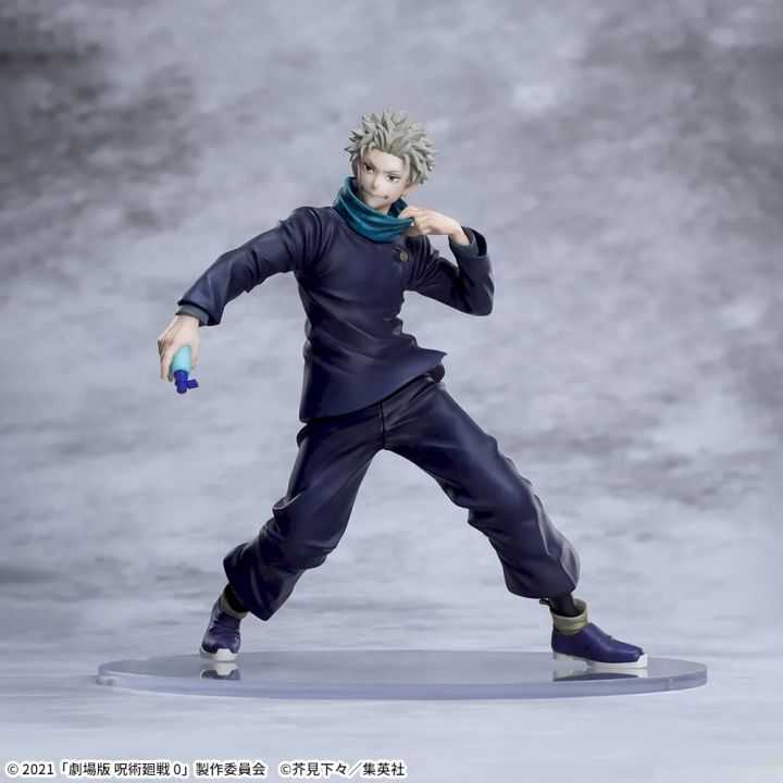 SEGA JUJUTSU KAISEN 5th Anniversary Luminasta “Toge Inumaki” SEGA JUJUTSU KAISEN 5th Anniversary Luminasta “Toge Inumaki”