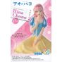 SEGA Blue Box Chokonose Premium Figure “Hina Chono” Cultural Festival Ver. SEGA Blue Box Chokonose Premium Figure “Hina Chono” Cultural Festival Ver.