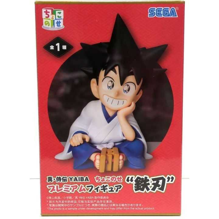 SEGA Shin Samuriden YAIBA Chokonose Premium Figure “Yaiba Kurogane” SEGA Shin Samuriden YAIBA Chokonose Premium Figure “Yaiba Kurogane”