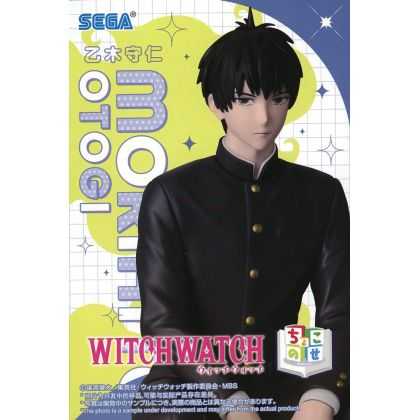SEGA TV Anime Witch Watch...
