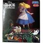 SEGA Alice in Wonderland ACT/CUT Premium Figure “Alice”