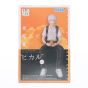 SEGA TV Anime The Summer Hikaru Died Chokonose Premium Figure “Hikaru”