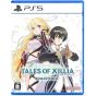Bandai Namco Tales of Xillia Remaster – PlayStation 5 Bandai Namco Tales of Xillia Remaster – PlayStation 5