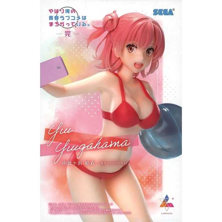 SEGA Yahari Ore no Seishun Love Comedy wa Machigatteiru. Kan Luminasta “Yuigahama Yui” ~Seika TOKYO BAY~ SEGA Yahari Ore no Seishun Love Comedy wa Machigatteiru. Kan Luminasta “Yuigahama Yui” ~Seika TOKYO BAY~