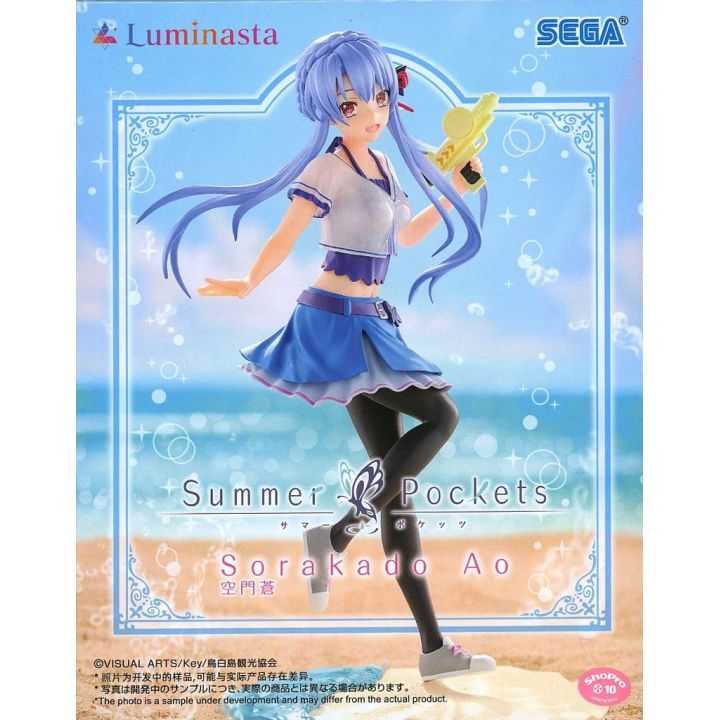 SEGA Summer Pockets Luminasta “Sorami Ao” Figure SEGA Summer Pockets Luminasta “Sorami Ao” Figure