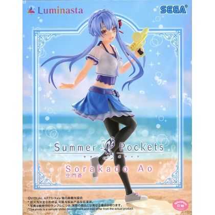 SEGA Summer Pockets...