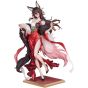 Myethos Gift+ Kiwabo no Ruryujin (Star Fortune Treasure Ver.) 1/8 Scale Figure Myethos Gift+ Kiwabo no Ruryujin (Star Fortune Treasure Ver.) 1/8 Scale Figure
