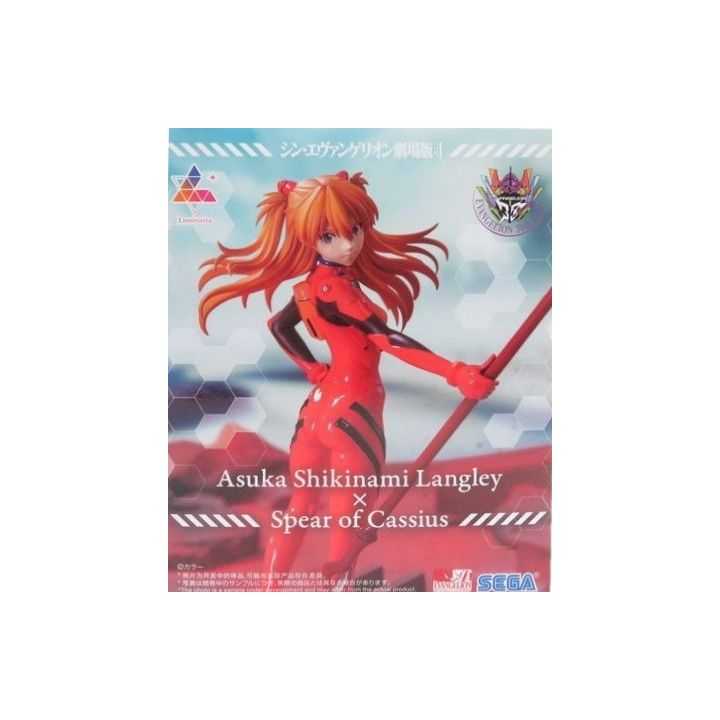 SEGA Luminasta “Shikinami Asuka Rangurē × Kashiusu no Yari” from Shin Evangerion Gekijouban SEGA Luminasta “Shikinami Asuka Rangurē × Kashiusu no Yari” from Shin Evangerion Gekijouban