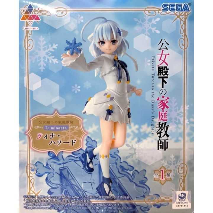 SEGA Luminasta “Tīna Hawādo” from Kōjo Denka no Kateikyōshi SEGA Luminasta “Tīna Hawādo” from Kōjo Denka no Kateikyōshi