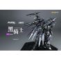 TRON MODEL Kit Iron Saga METALHEART Series Schwarzritter Figure