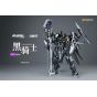 TRON MODEL Kit Iron Saga METALHEART Series Schwarzritter Figure