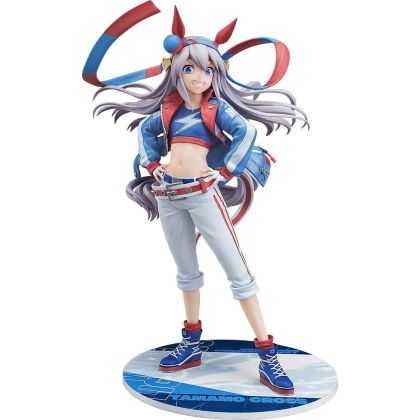 Phat Company Uma Musume:...