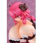 Kaitendo Ilulu 1/5 Scale Figure – Kobayashi-san Chi no Maid Dragon Kaitendo Ilulu 1/5 Scale Figure – Kobayashi-san Chi no Maid Dragon