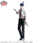 BANDAI BANPRESTO VIBRATION STARS Aki Hayakawa “Gekijouban Chainsaw Man Reze-hen” Figure BANDAI BANPRESTO VIBRATION STARS Aki Hayakawa “Gekijouban Chainsaw Man Reze-hen” Figure