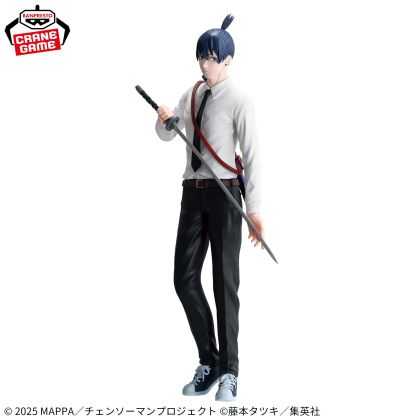 BANDAI BANPRESTO VIBRATION...