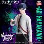 BANDAI BANPRESTO VIBRATION STARS Aki Hayakawa “Gekijouban Chainsaw Man Reze-hen” Figure BANDAI BANPRESTO VIBRATION STARS Aki Hayakawa “Gekijouban Chainsaw Man Reze-hen” Figure
