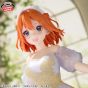 BANPRESTO The Quintessential Quintuplets* Nakano Yotsuba Figure “The Quintessential Quintuplets Anime Genga Ten ver.” BANPRESTO The Quintessential Quintuplets* Nakano Yotsuba Figure “The Quintessential Quintuplets Anime Genga Ten ver.”