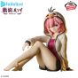 BANPRESTO hololive IF -Relax time- Takane Rui Figure BANPRESTO hololive IF -Relax time- Takane Rui Figure