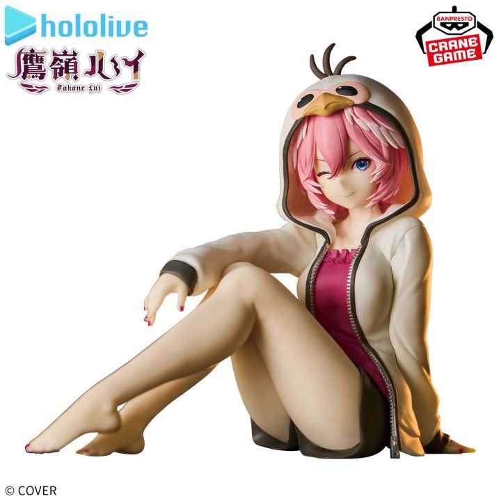 BANPRESTO hololive IF -Relax time- Takane Rui Figure BANPRESTO hololive IF -Relax time- Takane Rui Figure