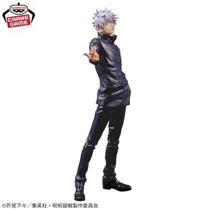 BANPRESTO Jujutsu Kaisen...