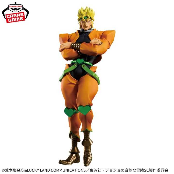 BANPRESTO JoJo no Kimyō na Bōken: Stardust Crusaders Mometria DIO Figure BANPRESTO JoJo no Kimyō na Bōken: Stardust Crusaders Mometria DIO Figure