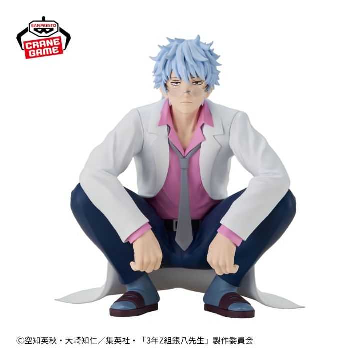 BANPRESTO 3 nen Z kumi Ginpachi Sensei Desk Figure – Sakata Ginpachi BANPRESTO 3 nen Z kumi Ginpachi Sensei Desk Figure – Sakata Ginpachi