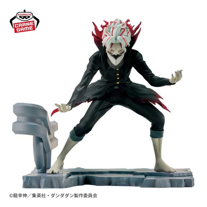 BANPRESTO Figlife! Okarun (Transform) – TV Anime Dan Da Dan BANPRESTO Figlife! Okarun (Transform) – TV Anime Dan Da Dan