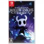 Fangamer Hollow Knight NINTENDO SWITCH