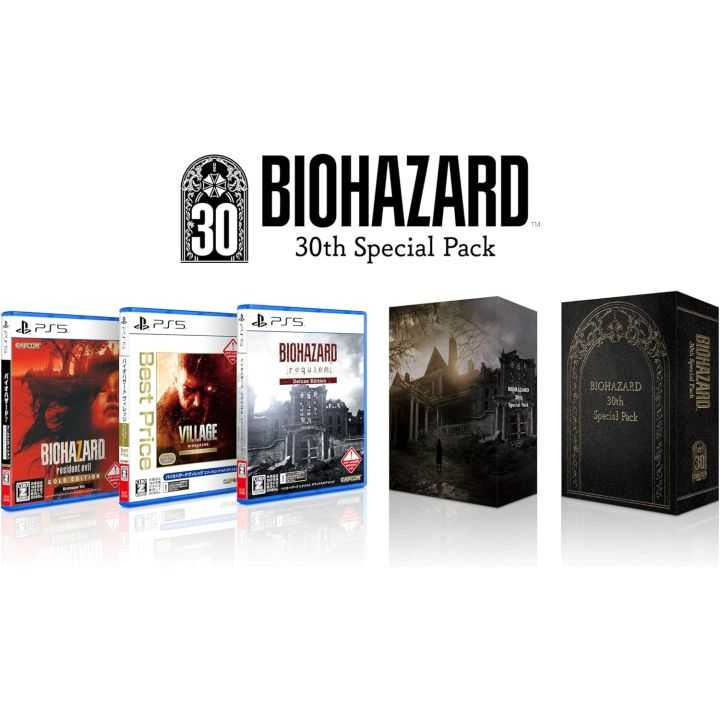 Capcom Biohazard 30th Special Pack PlayStation 5 Capcom Biohazard 30th Special Pack PlayStation 5