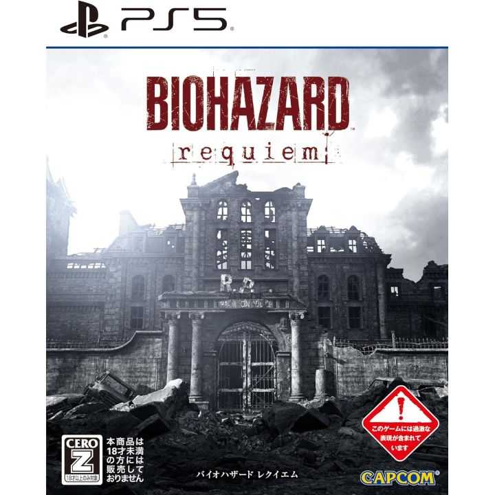 Capcom Biohazard Requiem PlayStation 5 Capcom Biohazard Requiem PlayStation 5