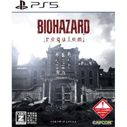 Capcom Biohazard Requiem...