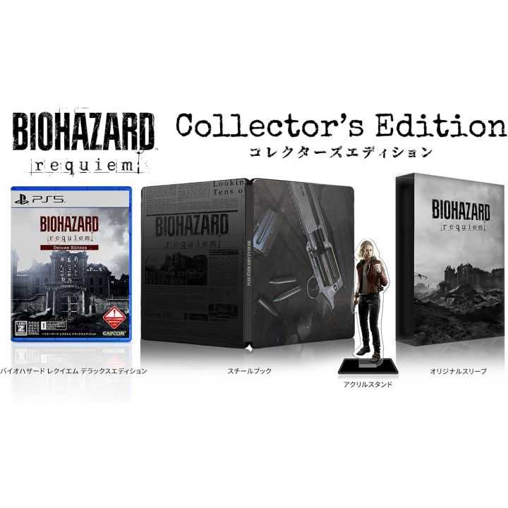 Capcom Biohazard Requiem Collector’s Edition PlayStation 5 Capcom Biohazard Requiem Collector’s Edition PlayStation 5