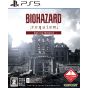 Capcom Biohazard Requiem Deluxe Edition PlayStation 5 Capcom Biohazard Requiem Deluxe Edition PlayStation 5
