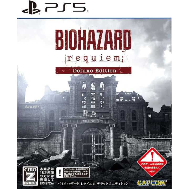 Capcom Biohazard Requiem Deluxe Edition PlayStation 5 Capcom Biohazard Requiem Deluxe Edition PlayStation 5