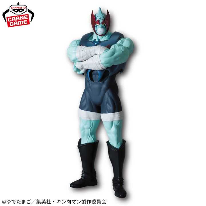 Banpresto Kinnikuman Perfect Origin Arc Real Figure NEMESIS Banpresto Kinnikuman Perfect Origin Arc Real Figure NEMESIS